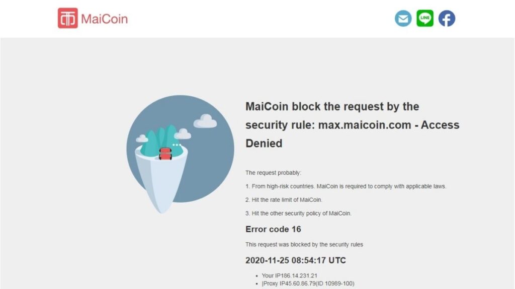 MaiCoin MAX Crypto Estafa